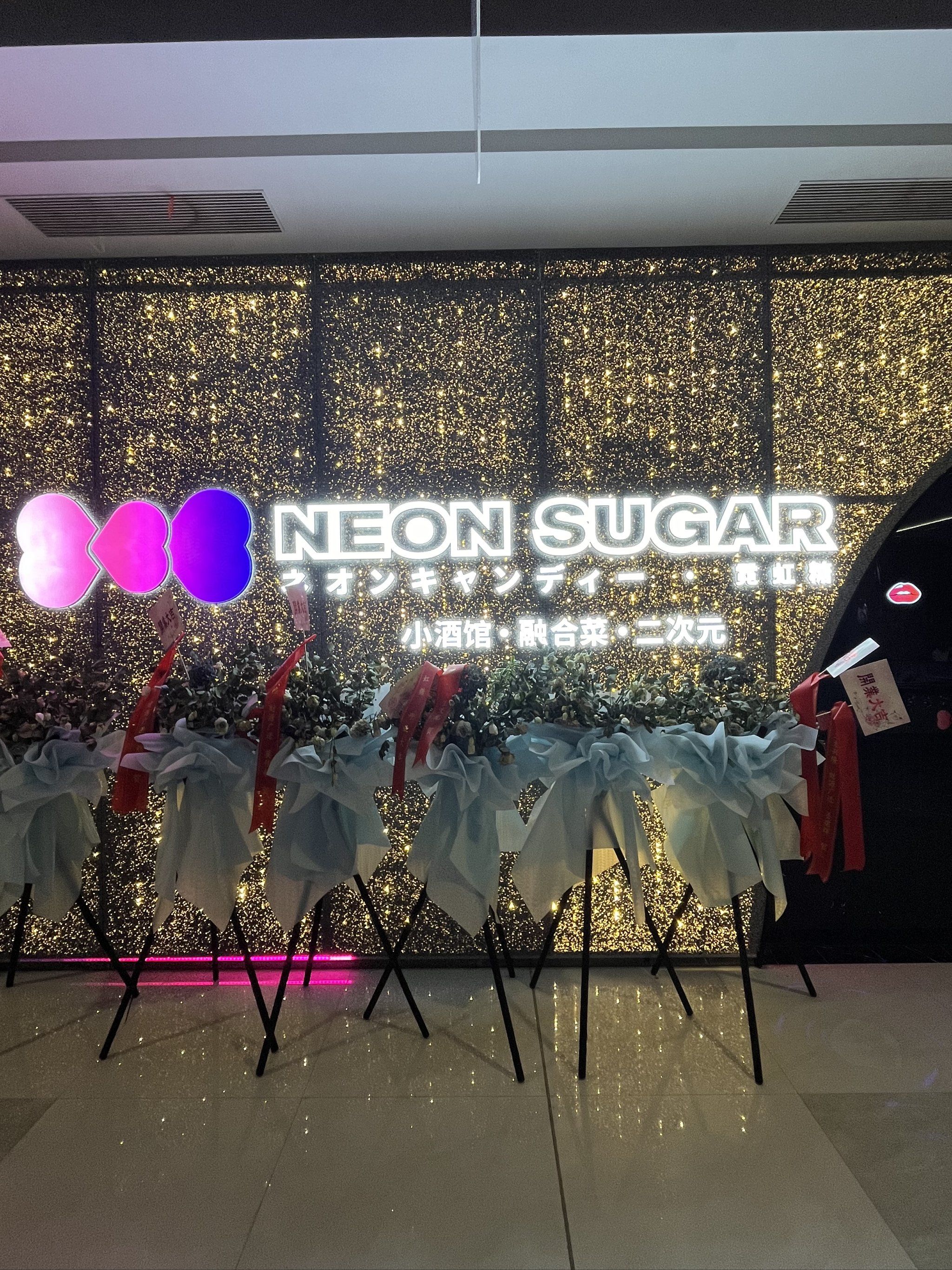 淄博商务ktv独特商务ktv玩法推荐-临淄区ktv预订